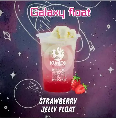 Strawberry Jelly Float